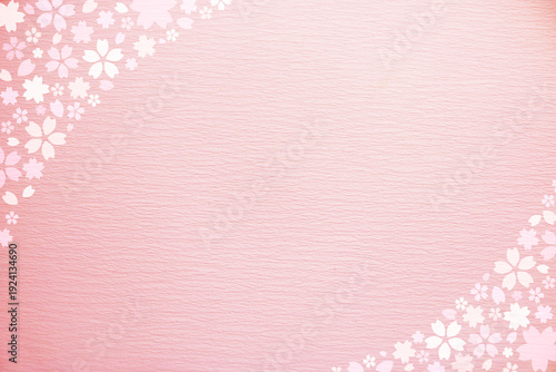 ピンクの和風なさくらのフレーム背景イラスト素材【横長】