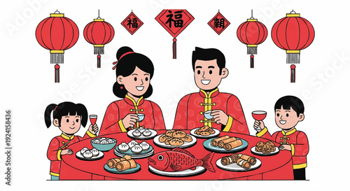 Illustration of a Chinese family in traditional red clothing enjoying a meal together with various dishes and lanterns in the background.