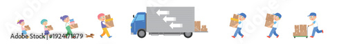 トラックに業者と家族で荷物を運んでいるフッター用イラスト