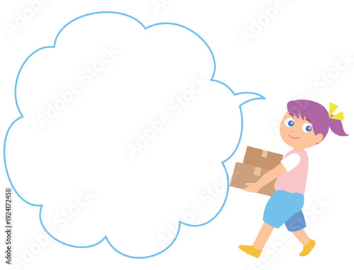 荷物を運ぶ女の子のイラスト吹き出し付き