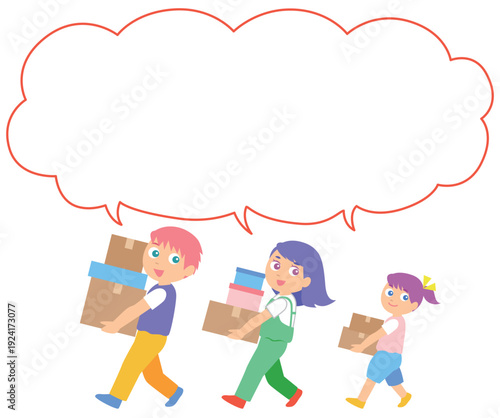 荷物を運ぶ男性と女性と子どものイラスト吹き出し付き