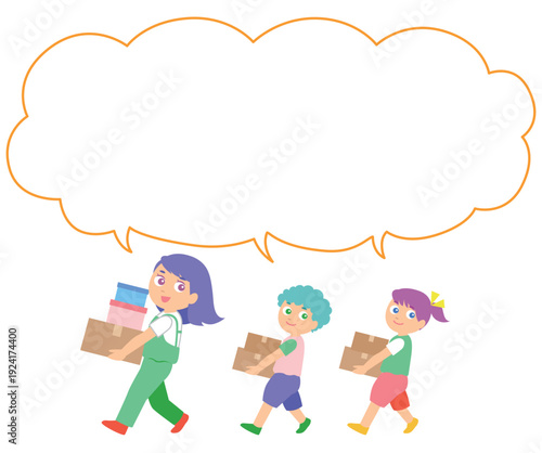荷物を運ぶ女性と子どものイラスト吹き出し付き