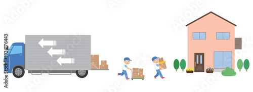 ピンクの戸建てに業者が荷物を運んでいるイラスト