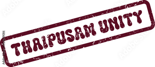 This authentic Thaipusam Unity textured rubber stamp signifies community and collective devotion during the Hindu festival