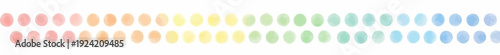 Rainbow colored dots forming a horizontal line against a white background.