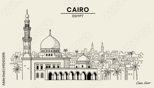 Cairo cityscape with mosque and minaret illustration.