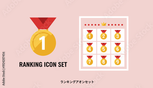 Ranking Icon Set with Gold Medals and Red Ribbons.