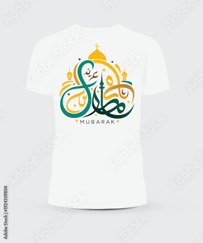 Eid Mubarak T-shirt vector design
Print  Eid Mubarak Graphic T-Shirt Design With Colorful Lanterns
