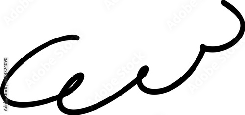 Calligraphy collection of wavy swoosh. Hand drawn swash, emphasis, line shape. Typographic extension simple stroke underline decoration for text, logo. Minimalist letter tail isolated element