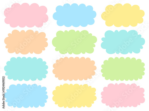 カラフルな雲型の横フレームセット