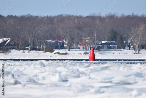 Wallpaper Mural Parc Maritime Nicolet 22 Février 2026  Torontodigital.ca