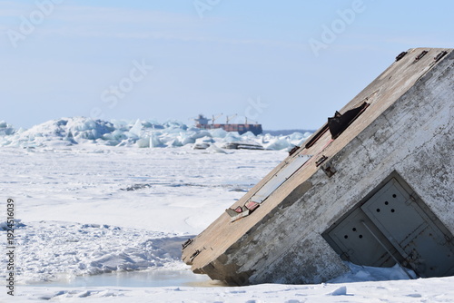 Wallpaper Mural Parc Maritime Nicolet 22 Février 2026  Torontodigital.ca
