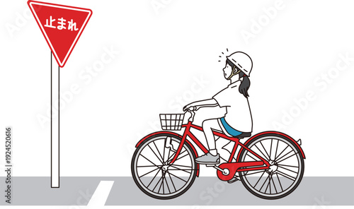 自転車交通ルールのイメージイラスト素材