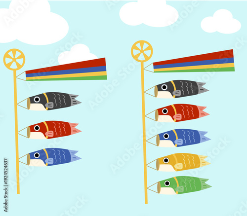 春の空を泳ぐこいのぼりのシンプルイラスト