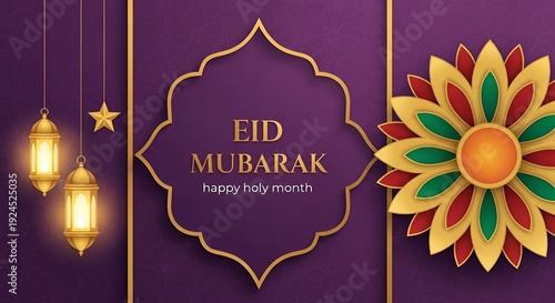 Photos Happy holy month eid mubarak with lanterns and islamic pattern