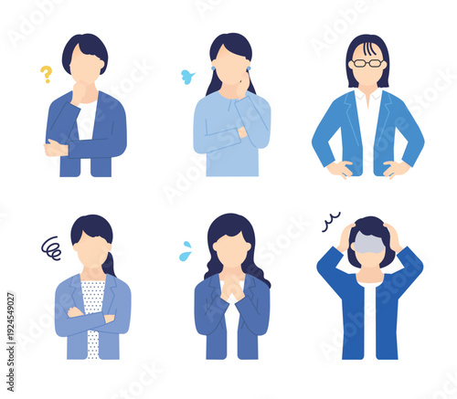 困った表情の女性ビジネスパーソン