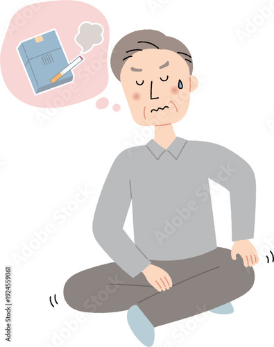 タバコを吸うのを我慢しているシニア男性