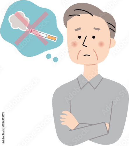 禁煙について考えるシニア男性