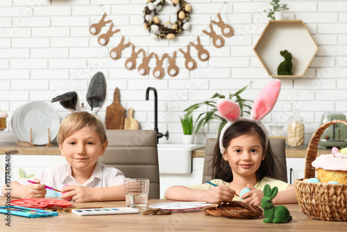 Cute little children with b...