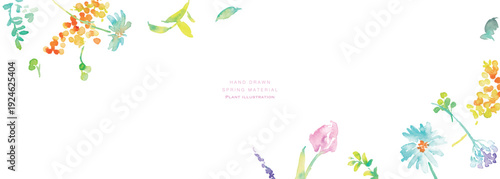 水彩画。水彩タッチのベクター春植物イラスト。春の花と植物のベクターフレームセット。Watercolor painting. Vector spring botanical illustration with watercolor touch. Vector frame set of spring flowers and plants.