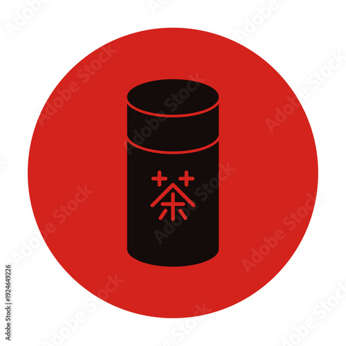 茶道具　シンプルな茶筒　茶缶のアイコン