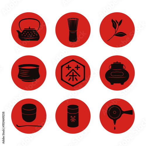シンプルな茶道具のアイコンのセット