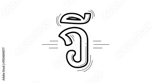 Hand-drawn Thai Alphabet Character 'Wo Waen' with Speed Lines
