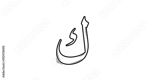 Arabic Letter Kaf Kaaf Calligraphy Sketch - Islamic Art and Alphabet