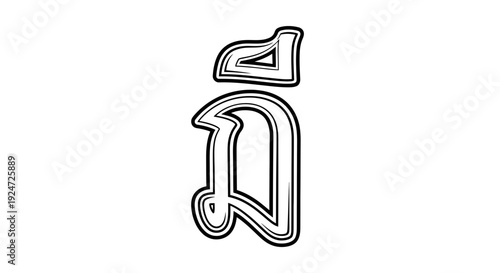 Thai Alphabet Character "Cho Chang" (ฉ) - Stylized Outline Illustration
