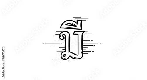 Thai Alphabet Character 'Mo Ma' in Hand-Drawn Style with Abstract Lines