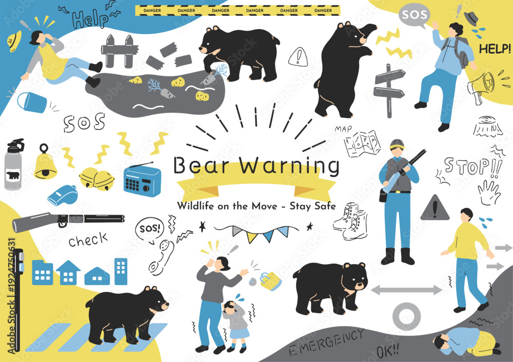 Fototapeta premium 野生の熊と人間社会