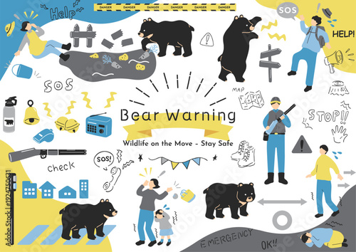 野生の熊と人間社会