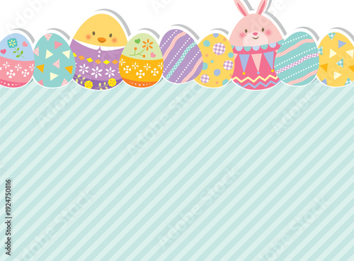 イースターエッグとうさぎのかわいいフレーム