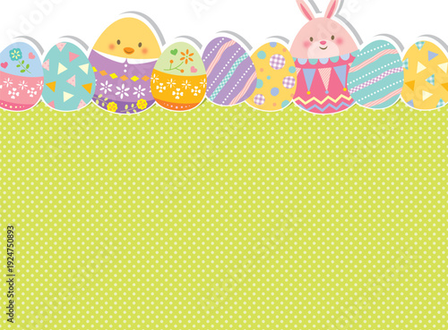 イースターエッグとうさぎのかわいいフレーム