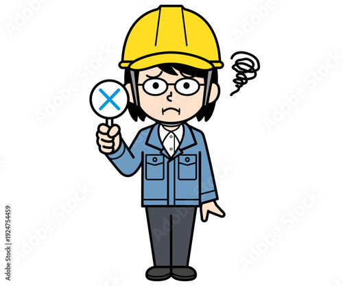 バツ札を持つヘルメットをかぶった現場監督の中年女性