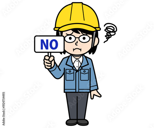 NOの札を持つヘルメットをかぶった現場監督の中年女性