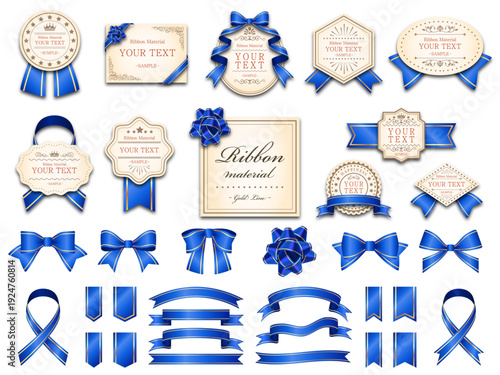リボンセット（青）＜RIBBON_SET(BLUE)＞	