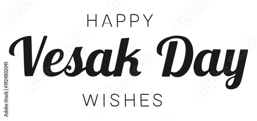Vesak Day inscription vector for Vesak Day eps 1
