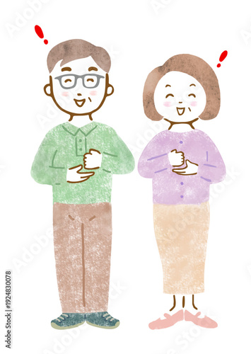わかった！という表情とポーズのシニア男女のイラスト（全身）