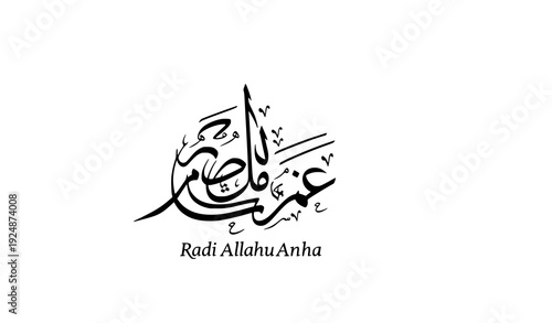 Islamic Radi Allahu Anha calligraphy design vector