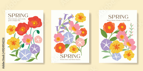 Spring Floral invitation card background vector. Minimal hand drawn botanical flowers template background. Design illustration for wedding, vip cover, poster, rsvp modern card, birthday party.