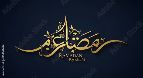 Vintage chalkboard style Eid Mubarak greeting card template featuring floral vector art and a decorative holiday celebration label