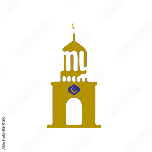 Orthodox church architecture icon vector illustration with tower and dome silhouette design