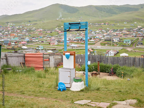 Rural Outdoor Wash Station in Small Mountain Village