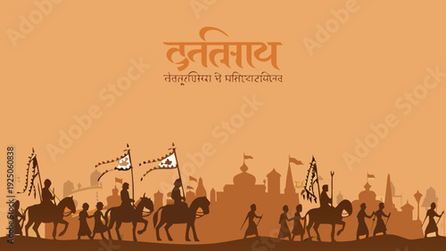 Traditional indian cultural procession with horse riders and people walking cityscape background orange hues festive atmosphere historical reenactment cultural heritage community