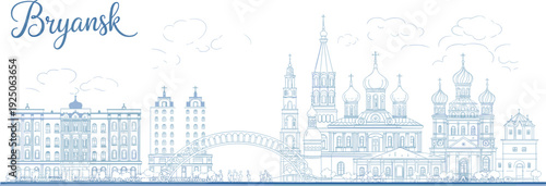Artistic line drawing of Bryansk Russia skyline with classical architecture, onion domes, arched bridge, decorative script, cultural cityscape illustration vector design