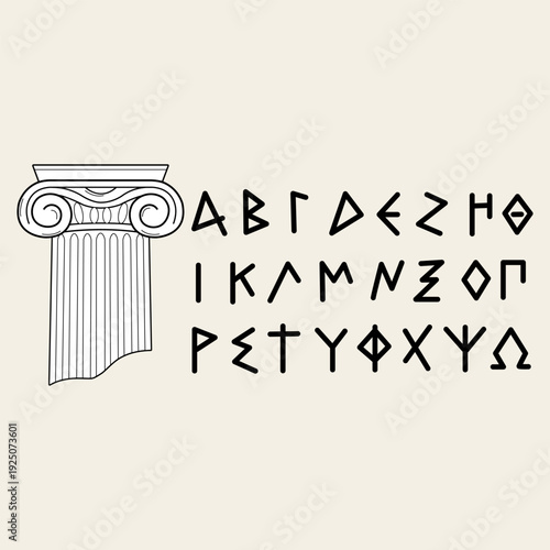 Ancient Greek column and scroll with Greek alphabet. Decorative Greek letter writing on papyrus. Vintage hand lettering on paper scroll background. Vector illustration