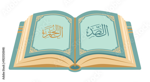 Open Holy Book with Arabic Calligraphy - Islamic Scripture