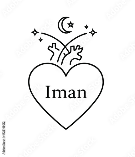 Iman in heart minimal icon. Islamic symbol of Iman. Islamic icon vector illustration