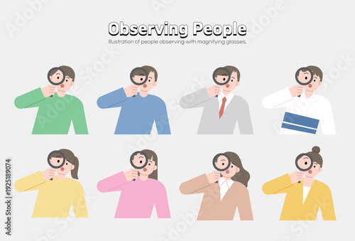 돋보기를 든 사람들 일러스트 모음